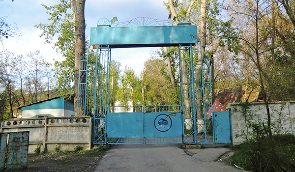 photogallery_village_gate