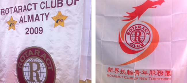 rotaract-stemmi